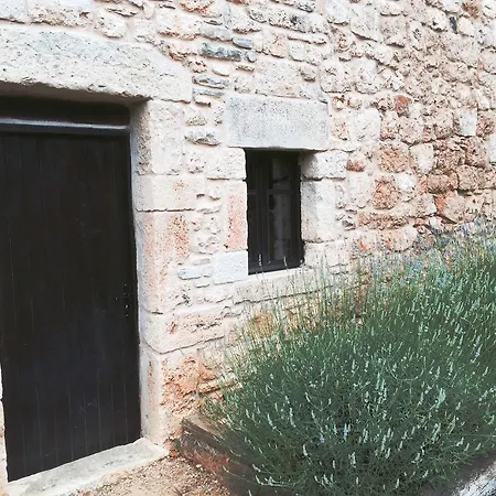 Mas Pelegri 3* Seriñá